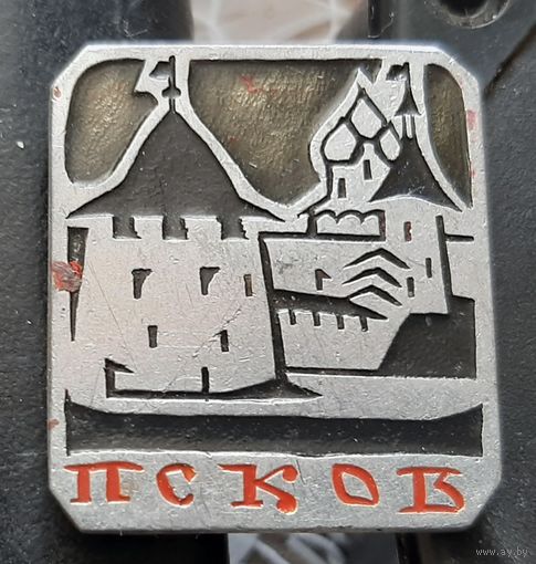 Псков