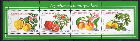 Азербайджан 2000. Флора. Фрукты. Сцепка 4 марки (132)