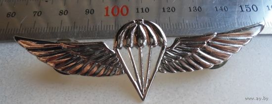 Нагрудный знак парашютиста.Израиль.
