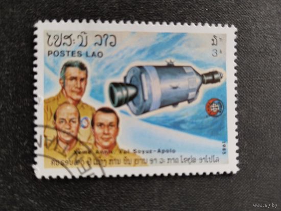 Лаос 1985
