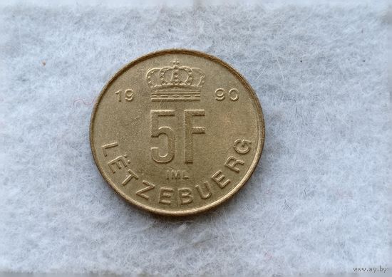 Werty71 Люксембург 5 франков 1990