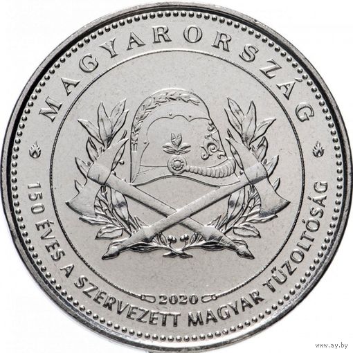 Венгрия 50 форинтов, 2020 150 лет Венгерской ассоциации пожарных UNC
