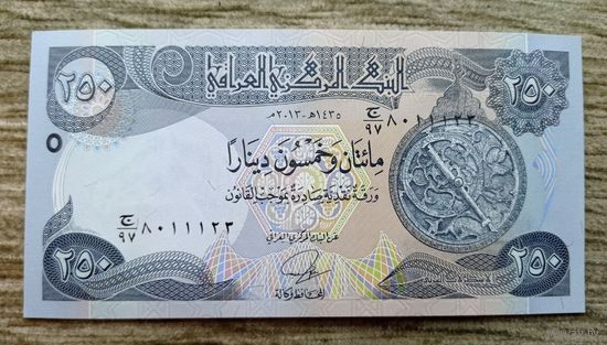 Werty71 Ирак 250 динаров 2018 UNC банкнота Руины мечети и спиралевидного минарета в Самарре
