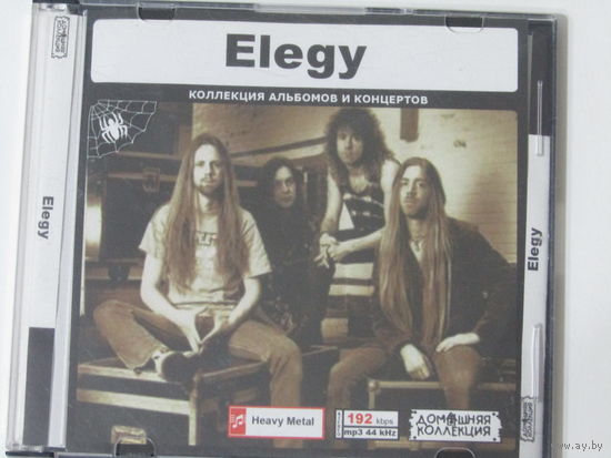Диск. СD-диск. Elegy - домашняя коллекция   4