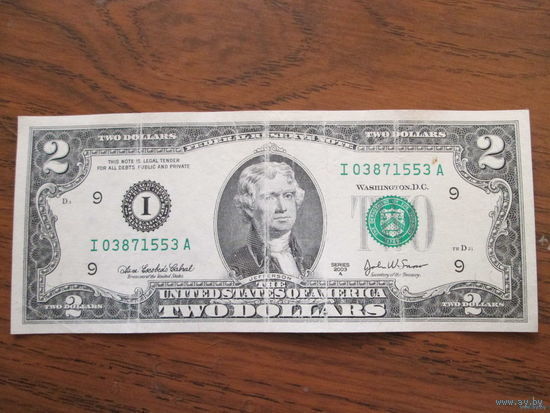 2 доллара США 2003 г., I 03871553 A, fine