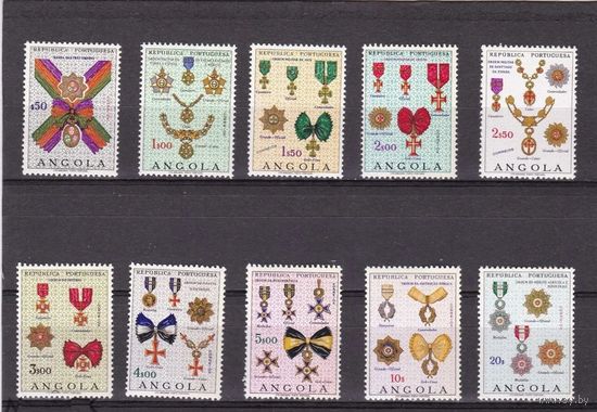 Португальская Ангола 1967 **  Ордена и почётные знаки.\\Н