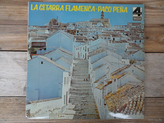 Paco Pena - La gitarra flamenca - Decca, England
