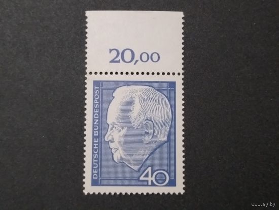ФРГ. 1964 г.