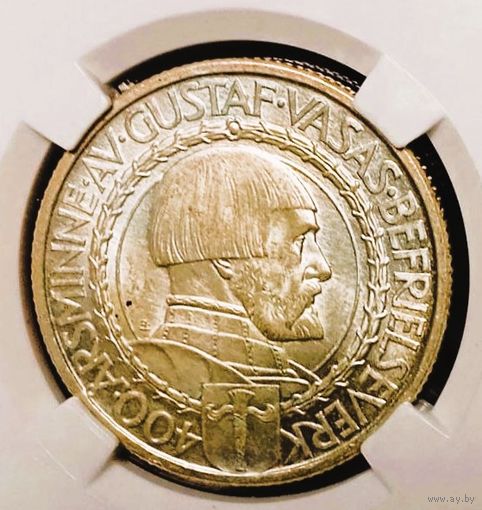 2 кроны 1921, Швеция, ННР ms65, без мц! огненная! "400 лет войне за независимость", Густав V! Смотрите также другие мои лоты!
