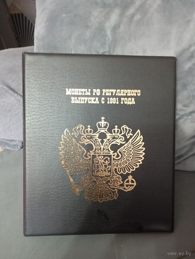 Альбом для монет