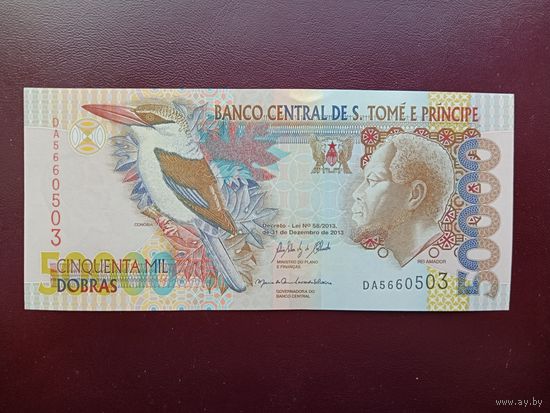 Сан-Томе и Принсипи 50000 добра 2013 UNC