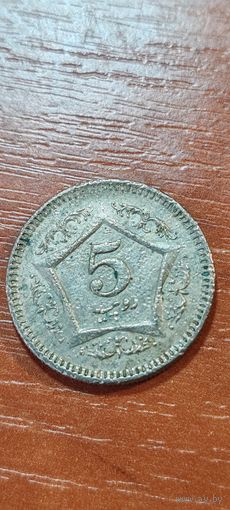 Пакистан 5 рупий 2006