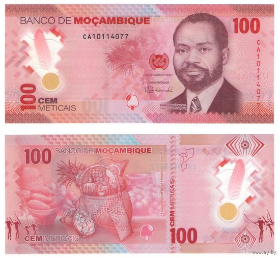 Мозамбик 100 метикал 2024 год UNC (полимер)