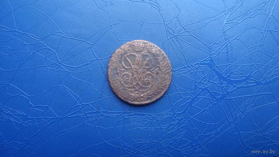 1 копейка 1761                                        (697)