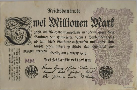 Германия 2000000 марок 1923 года
