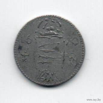 Город Нарва. Королевство Швеция. 1 рундштюк  1670