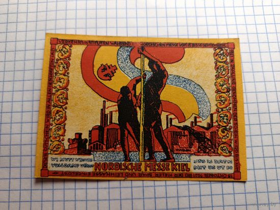 Германия 1 марка 6)