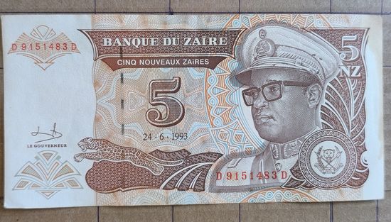 Заир (Конго ДР) 5 новых заиров 1993 г., P:53а, Пдпс.:9