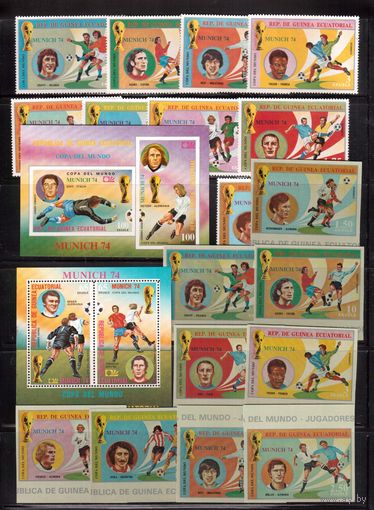 Гвинея Экв.-1974 (Мих.371-379 А+В,БЛ.107-108) , ** , Спорт, Футбол,ЧМ-1974(полная серия)