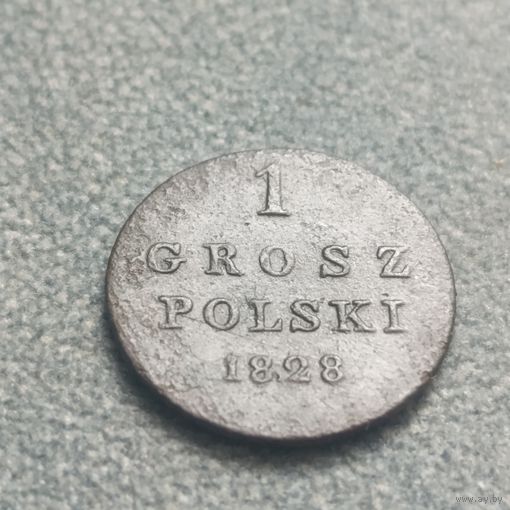 1 грош 1828г