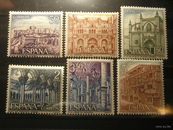 Испания Архитектура 1970 (3)