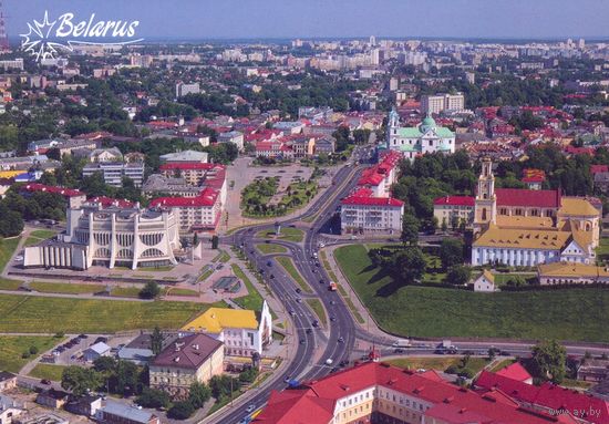 Беларусь 2024 открытка Гродно