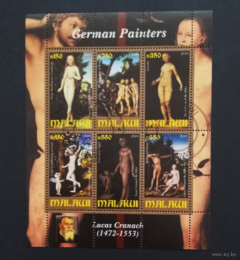 МАЛЫЙ ЛИСТ КУЛЬТУРА ИСКУССТВО КАРТИНЫ  СТО