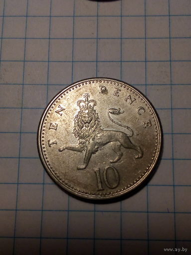 10 пенсов  Великобритания 1992 год.