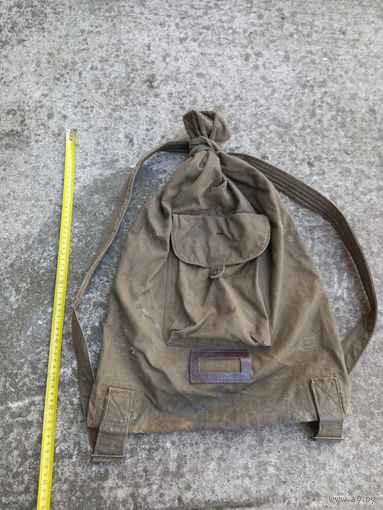 Вещьмешок военный ссср