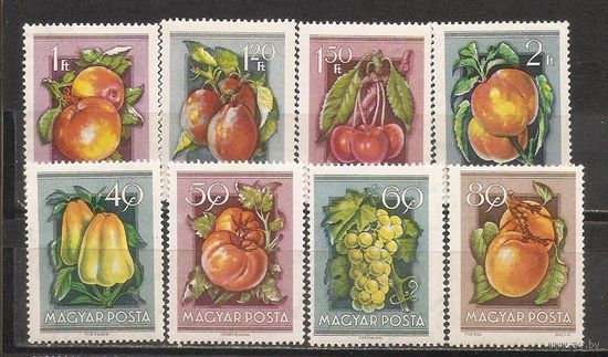 ФФ1 Венгрия 1954 Фрукты овощи