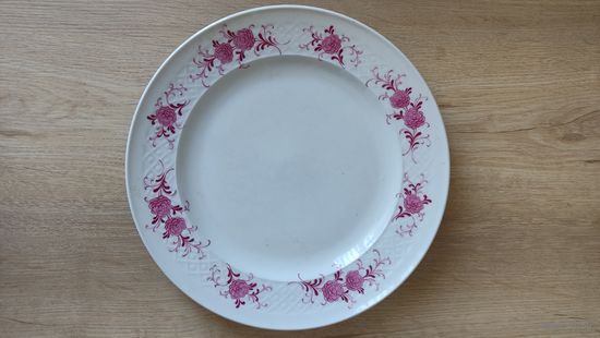 Десертная тарелка аукцион 10 дней