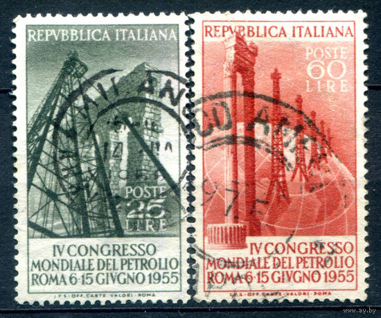 Италия - 1955г. - всемирный конгресс по нефти - 2 марки - полная серия, гашёные [Mi 941-942]. #1-It-20-B-1