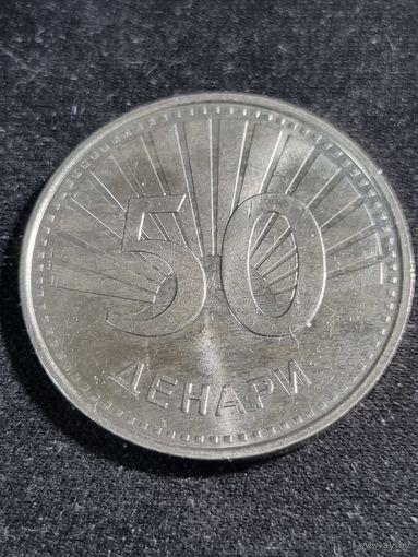 Северная Македония 50 денаров 2008