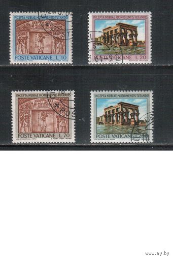 Ватикан-1964,(Мих.446-449) гаш.  , ЮНЕСКО, Нубийское Искусство,  (полная серия)