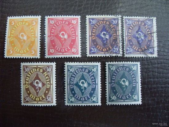 Торг! 1922 Рейх. Mi 205-209 PW Wz.2