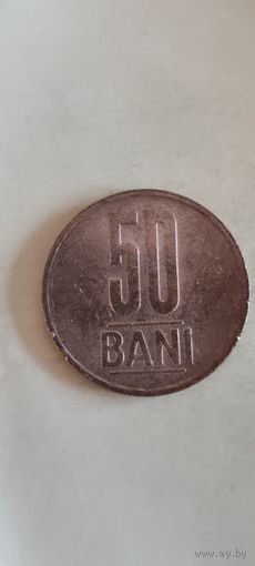Румыния 50 бани 2014