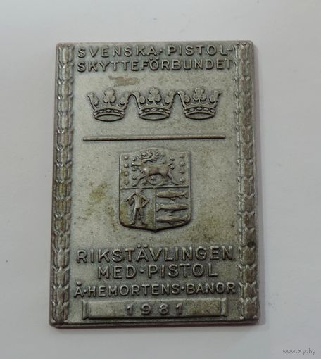 Настольная юбилейная медаль 1981 г. Швеция. Диаметр 3.5 - 5 см.