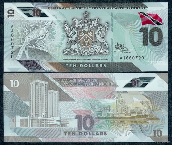 Тринидад и Тобаго 10 долларов 2020 год, UNC