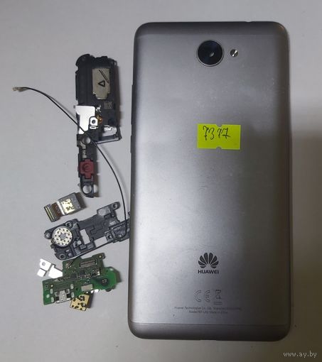 Телефон Huawei Y7 2017. Можно по частям. 7377