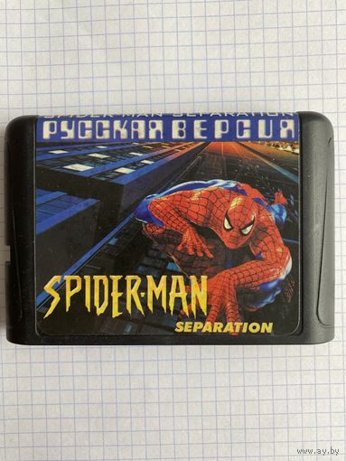 Игровой картридж. 16 bit.