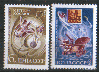 Заг. 4158/59. 1973. День космонавтики. ЧиСт.