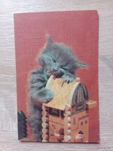 Календарик 1990