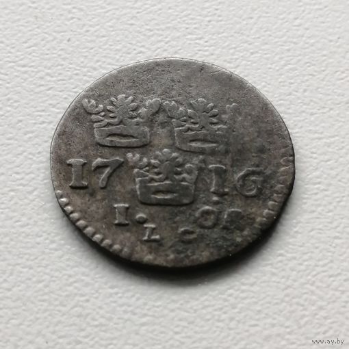 Оре 1716