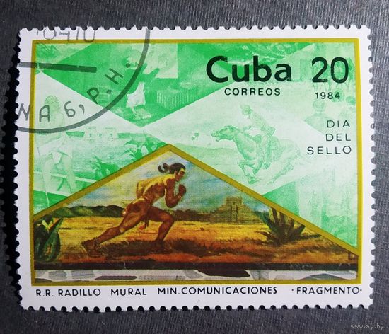 Марка Куба 1984 год