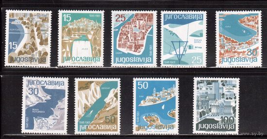 Югославия-1962(Мих.994-1002) * , Туризм, Достопримечательности (полная серия)
