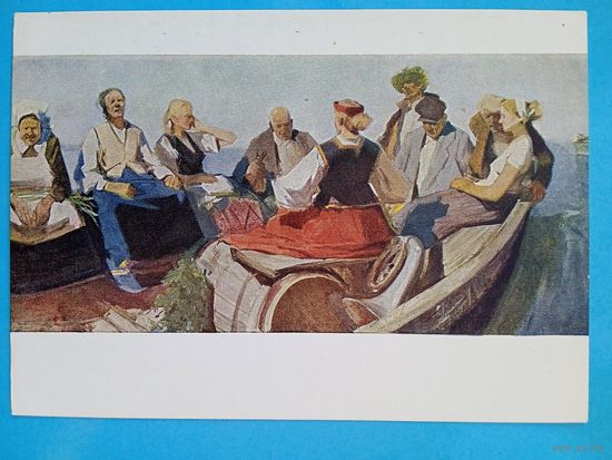 1959. Берзинь. Латышский народный праздник "Лиго"