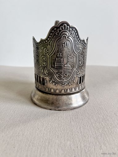 ПОДСТАКАННИК '' 50 ЛЕТ СССР ". КОЛЬЧУГИНО ! 1972 ГОД. СМ.ФОТО И ОПИСАНИЕ.