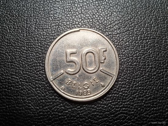 Бельгия 50 франков 1989 'BELGIE'