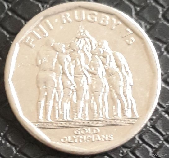 Фиджи 50 центов 2017 олимпийские чемпионы по регби 7