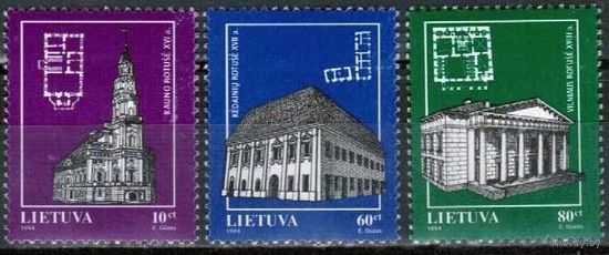 Литва 1994 Архитектура, Церкви Mi:LT 568-570,** СЕРИЯ